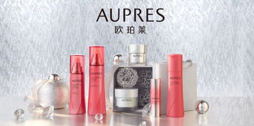 春季化妝品節(jié) 美力全開，煥然新生