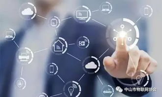 淺析中國工業(yè)物聯(lián)網(wǎng)產(chǎn)業(yè)現(xiàn)狀、應(yīng)用領(lǐng)域及計(jì)算機(jī)網(wǎng)絡(luò)技術(shù)開發(fā)成果